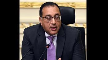 الوزراء توافق على اتفاق تمويل توسيع برنامج «تكافل وكرامة للتحويلات النقدية»