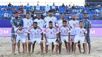   14 لاعبا بقائمة الإمارات في كأس العرب للكرة الشاطئية
