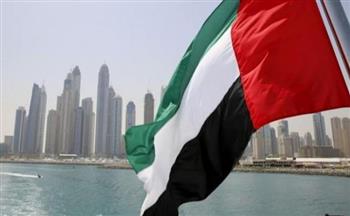   الإمارات تدين الهجوم الذي وقع بجزيرة جربة جنوب تونس