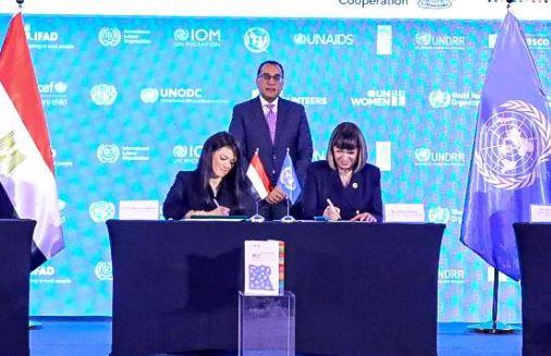 تعرف على هيكل حوكمة الإطار الاستراتيجي للتعاون بين مصر والأمم المتحدة من أجل التنمية المستدامة