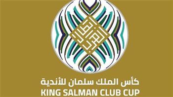   غدا.. الشباب السعودي يواجه تشرين السوري في إياب الدور الثاني لـ «كأس الملك سلمان»