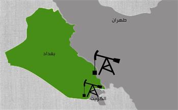    توقيع اتفاقية بين العراق وإيران للاستثمار في حقول النفط المشتركة