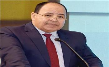 "المالية" تنفي تحديد سعر الدولار بـ35 جنيهاً في مشروع الموازنة العامة الجديدة