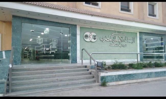 اعتماد مستشفيى البنك الأهلى والزيتون التخصصى طبقا للمعايير الدولية