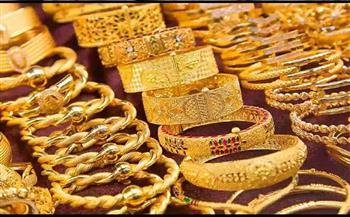 عقب الإعفاء الضريبي.. سعر الذهب اليوم الخميس 11 مايو