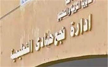 تكريم 21 فائزا في مسابقة «الأصوات الذهبية» بتعليم نجع حمادي