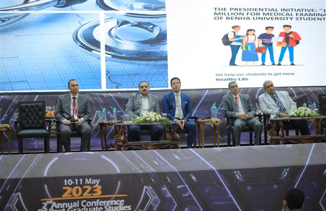 «مؤتمر العلوم التطبيقية» الثاني بجامعة بنها يواصل فعالياته لليوم الثانى على التوالى