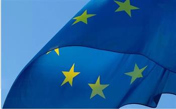   الجمعية الوطنية الفرنسية تصوت بإلزام رفع علم الاتحاد الأوروبي على المباني العامة