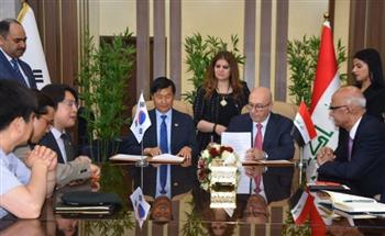   العراق وكوريا الجنوبية يوقعان وثيقة تعاون في مجال إزالة الألغام