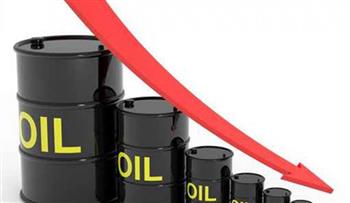   انخفاض أسعار النفط خلال نهاية التعاملات
