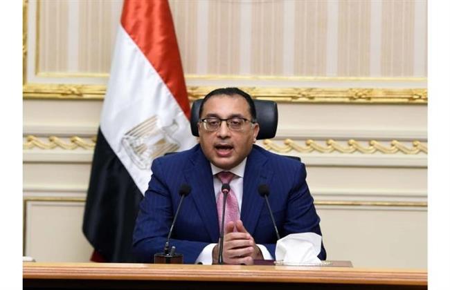 الجريدة الرسمية تنشر قرار رئيس الوزراء بشأن ضوابط اختيار المساعدين والمعاونين للوزراء