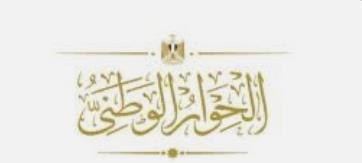 مقرر لجنة الشباب: 7 قضايا أساسية بجلسات الحوار الوطني.. فيديو