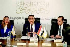 رئيس اتحاد المصريين بالخارج: الحوار الوطني يمثل جميع فئات المجتمع