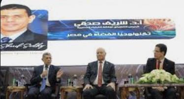 جامعة بنها تعلن توصيات المؤتمر السنوي الثانى للدراسات العليا فى العلوم التطبيقية  