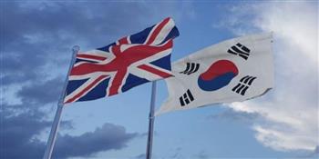   المملكة المتحدة وكوريا الجنوبية تعقدان حوارا اقتصاديا لتعزيز العلاقات الثنائية