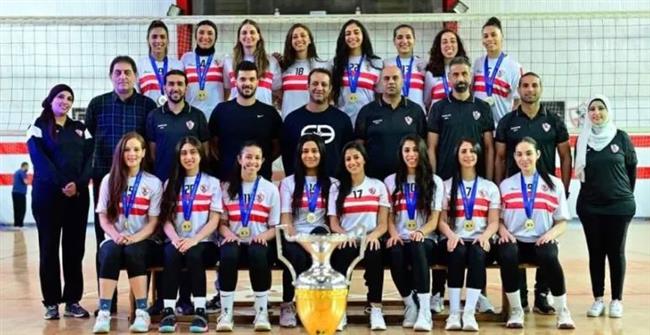 «سيدات طائرة الزمالك» يواجه الجيش الرواندي في بطولة إفريقيا