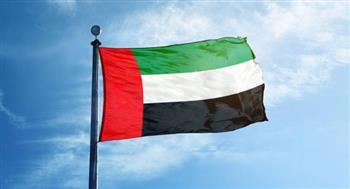 الإمارات ترحب بالاتفاق بين القوات المسلحة السودانية وقوات الدعم السريع على حماية المدنيين