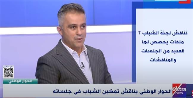النائب أحمد فتحي: فصل «الشباب» عن «الرياضة» على مائدتنا في الحوار الوطني