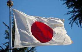   اليابان تشدد الأمن في مدينة «هيروشيما» قبيل انطلاق قمة السبع الشهر الحالي