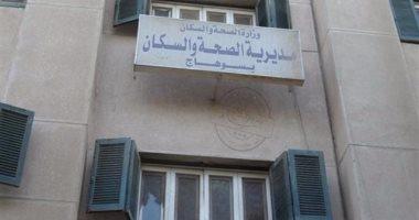 صحة سوهاج: وصول وتشغيل وحدة الأشعة المقطعية المتنقلة بمستشفى طهطا العام