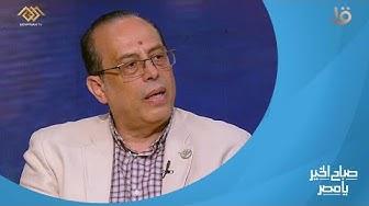 حسام هزاع يكشف أهمية تدريب العاملين بقطاع السياحة