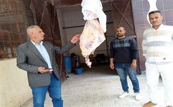 «بيطرى البحيرة»: ضبط لحوم غير صالحة للاستهلاك الأدمى