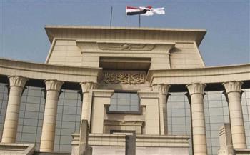 «الدستورية العليا»: استمرار القضاء ببطلان تشكيل مجلسي تأديب المحامين الابتدائي والاستئنافي