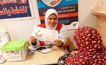 صحة البحيرة: فحص 2 مليون سيدة للوقاية من سرطان الثدي