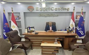 الصناعات المعدنية وشعبة المسابك تتفقان مع البنك الأهلي على تمويل تطوير مصانع المسبوكات