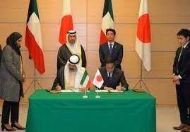   الكويت واليابان تتفقان على إقامة شراكة استراتيجية شاملة بكافة المجالات