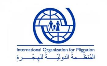   المنظمة الدولية للهجرة: بنجلاديش تجلي أكثر من 570 من مواطنينها من السودان