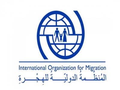 المنظمة الدولية للهجرة: بنجلاديش تجلي أكثر من 570 من مواطنينها من السودان
