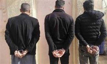   ضبط 3 أشخاص بالقاهرة لقيامهم بالإتجار في المواد المخدرة