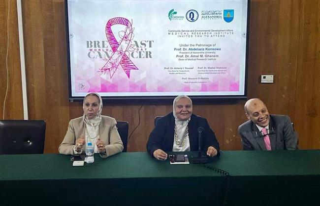 معهد البحوث الطبية بجامعة الإسكندرية ينظم مؤتمراً علمياً حول «أبحاث السرطان»