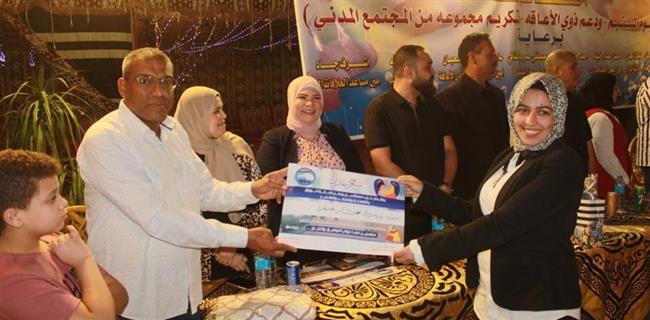 احتفالية خاصة لـ «مستقبل وطن» بالوراق لتكريم الأمهات المثاليات والأيتام وذوي الهمم