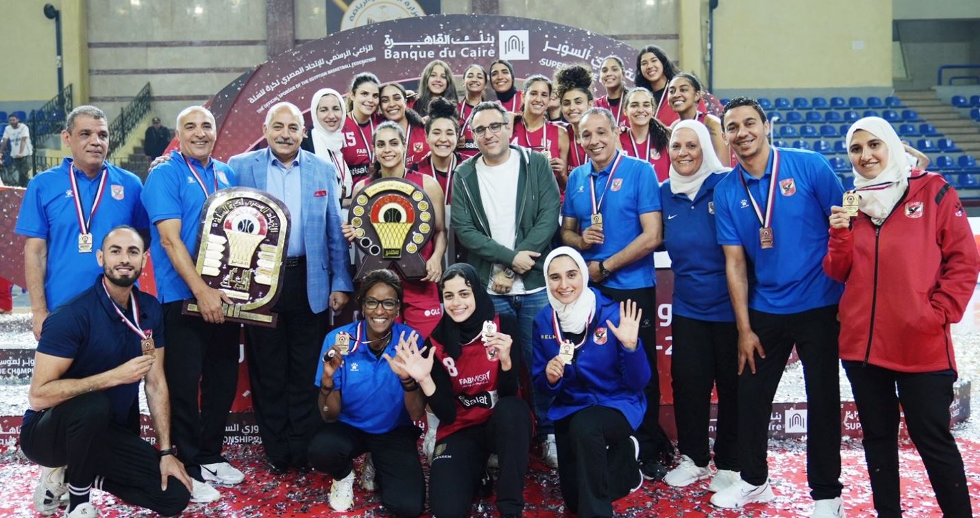 الخطيب يهنئ فريق سيدات السلة بالأهلي بعد التتويج بدوري السوبر للمرة الـ25 في تاريخ النادي