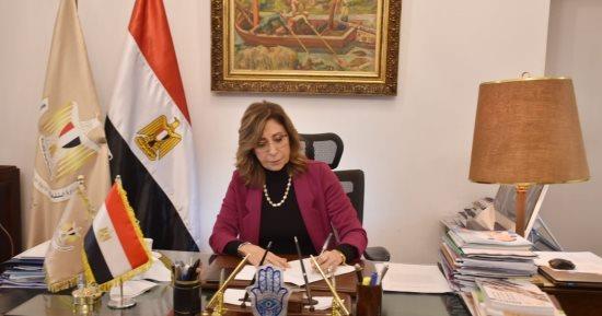 وزيرة الثقافة تشهد الليلة الخامسة عشرة من عرض "شتات" بالهناجر