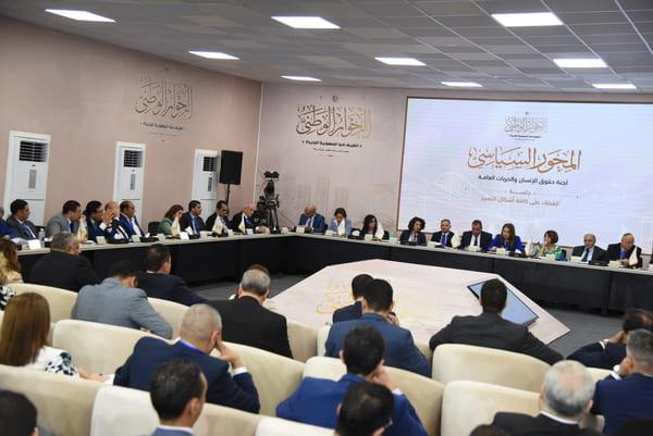 انطلاق الفترة الثانية للجلسات النقاشية للمحور السياسي بالحوار الوطني.. بث مباشر 