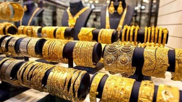 سعر الذهب يوم الإثنين 15_5_2023