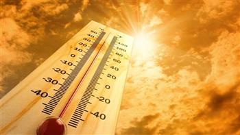   الأرصاد تحذر من حالة الطقس اليوم وعدم التعرض المباشر لأشعة الشمس 