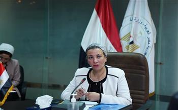 ياسمين فؤاد: حريصون على خلق آليات توفير المناخ الداعم لتنفيذ منظومة المخلفات 