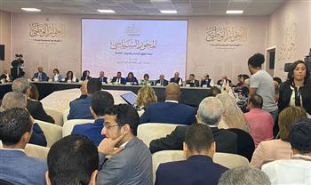 خفاجي: المفوضية للقضاء على كافة أشكال التميز في الدول الأوروبية منذ القرن الثامن عشر 