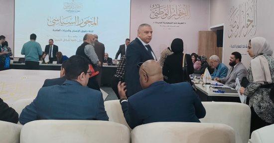 مقرر مساعد حقوق الإنسان بالحوار الوطنى: مناهضة التمييز هو استحقاق دستورى