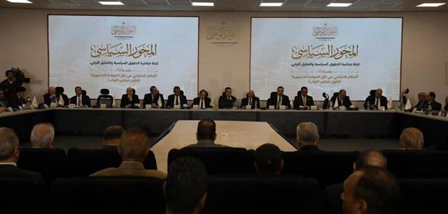 نيفين مسعد: نجاح الحوار الوطنى مسئولية مشتركة