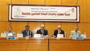 .جامعة أسيوط تشهد انطلاق فعاليات البرنامج التدريبي لتنمية مهارات المحامين