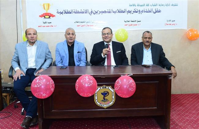 صيدلة سوهاج تختتم أنشطتها الطلابية وتكرم ٨٥ من طلابها المتفوقين  