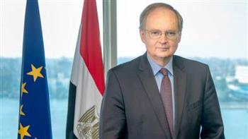   كريستيان برجر: الاتحاد الأوروبي قدم تمويلات لمشروعات المياه في مصر بقيمة 550 مليون يورو