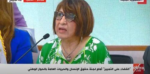 عضو «أمناء الحوار الوطني»: مشروع قانون مفوضية منع التمييز «خدمة بدون مقابل»