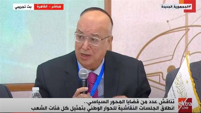 نائب رئيس «القومي لحقوق الإنسان»: الدولة قامت بدور مهم في مناهضة التمييز