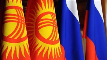   قيرغيزستان: علاقاتنا مع روسيا تنطلق من مصالحنا الخاصة وليس من التهديدات الغربية